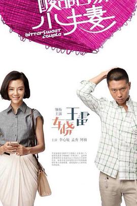 无医可靠